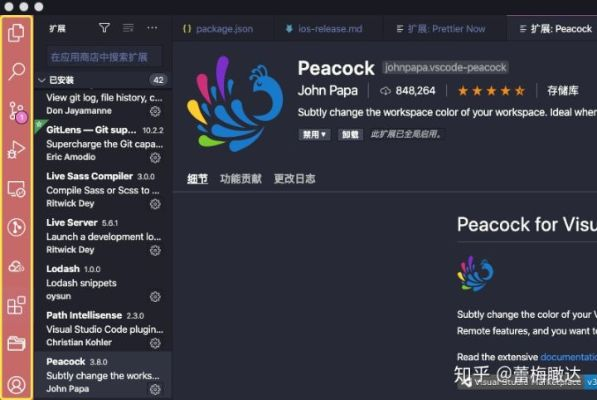 goagent版本,诠释分析定义-钻石版1_v2.462