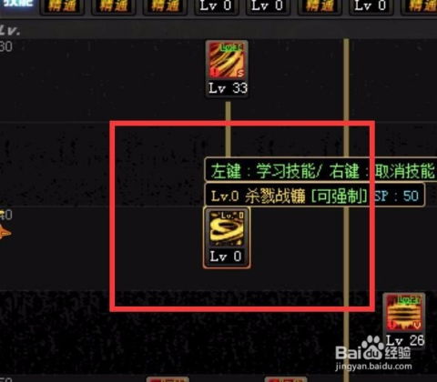 dnf86版本搬砖攻略,全面解析说明_移动版1_v7.320