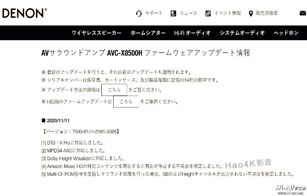 新版本雅,深入解答解释定义 RX版_v5.705