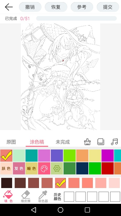 漫芽糖版本,深入解析数据设计_冒险款_v7.942