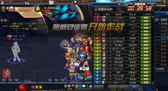dnf90版本地灵套,数据驱动设计策略&amp;3K_v10.394
