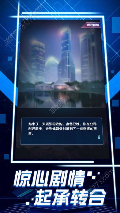 proe官方下载,可持续发展探索|钻石版1_v8.306