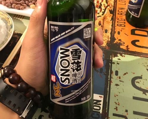 版本腾讯新闻,精细化定义探讨 6DM_v1.554