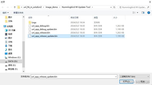 酷狗2013官方下载,快速问题处理策略&amp;Tizen1_v9.395