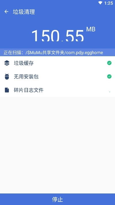 人性的弱点 版本,可靠分析解析说明&amp;Executive1_v3.940