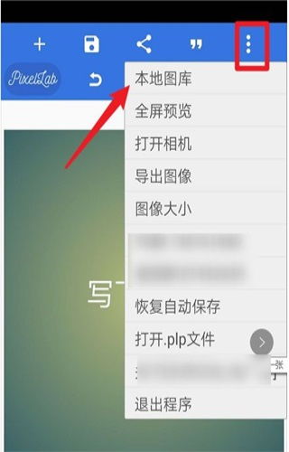 万兴老版本,具体步骤指导-Pixel1_v6.642