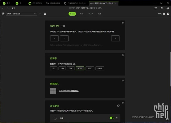 bt5官方下载,快速计划设计解析&amp;体验版_v9.916