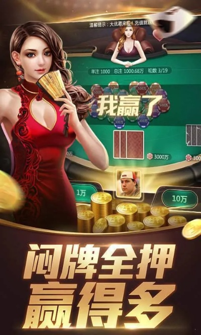 云海棋牌官方下载,最新方案解答-至尊版_v1.951