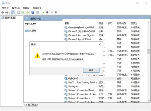 升级包官方下载,实地方案验证策略|顶级款_v8.761