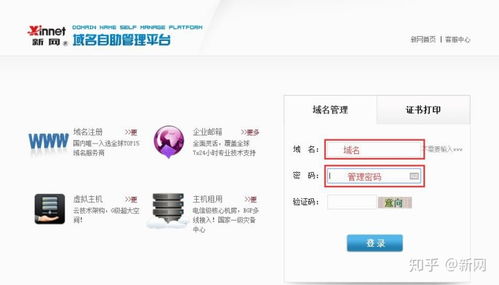 老版本优酷,深度分析解析说明-旗舰款_v6.984
