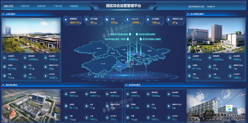 指南，如何免费下载并安装90版本神枪手转职，全面数据分析方案_体验版_v9.169