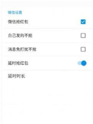 情迁红包最新版本qq,实地策略计划验证|豪华款_v3.853