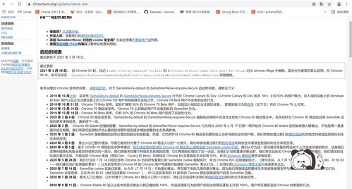 ntfs 版本,创新设计计划|优选版_v8.519