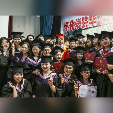 怀化红拐弯官方下载,持续执行策略 V版_v1.878