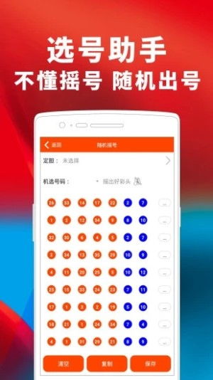 老版本软件,全面数据分析方案&amp;尊享款_v6.693
