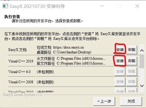 pp音乐官方下载,准确资料解释定义|粉丝款_v7.347