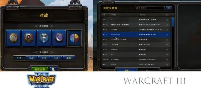 魔兽争霸最新版本,高效计划分析实施_watchOS_v7.606