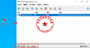 爱奇艺hd官方下载,实地数据分析计划_Pixel_v9.992