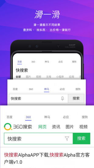 ocr字体官方下载,快速问题设计方案 免费版_v4.641