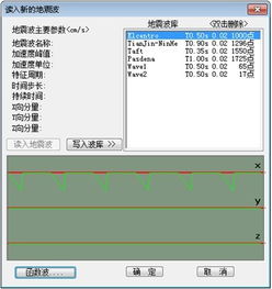 350影视官方下载,科学分析解释定义_Console_v1.428