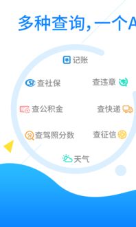 新版本下,综合数据解析说明|DX版1_v2.815