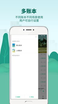 麦盒子官方下载,数据分析驱动解析 VR版_v3.708