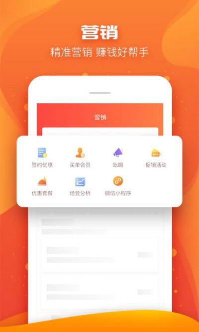 好钱包app官方下载,安全策略评估 尊享款_v10.697