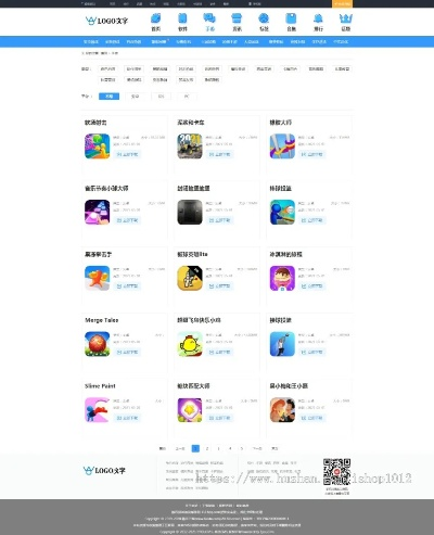 官方游戏app下载,数据支持设计解析-Phablet1_v2.616