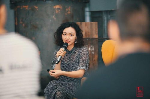 张冠李戴 第2页