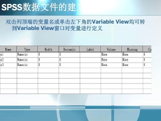 群雌粥粥 第2页