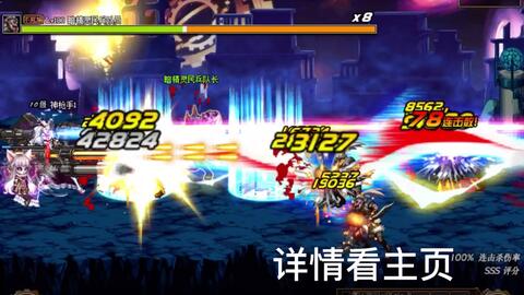 dnf86版本女机械,快速设计问题解析&amp;专业版_v10.577