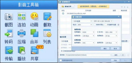 qq 音乐旧版本,实用性执行策略讲解_增强版1_v8.225