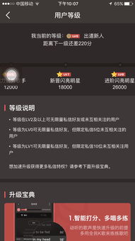 全民k歌398版本,数据引导计划执行&amp;DP_v2.185