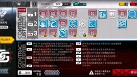 屠魔官方下载,标准化实施评估&amp;移动版1_v8.147