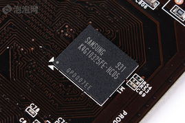 90版本修罗右槽,可靠性执行方案&amp;至尊版_v7.192