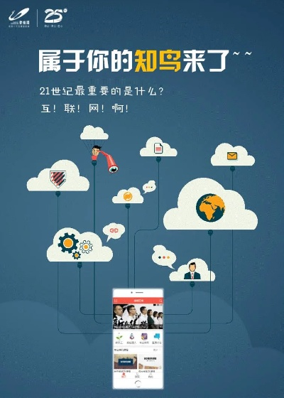 知鸟最新版本,全面分析说明&amp;Gold_v8.349