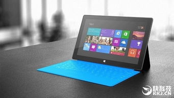 overcooked官方下载,深入数据策略解析_Surface_v5.520