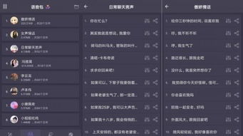 冷门软件宝藏推荐，五款功能强大却鲜为人知的软件介绍