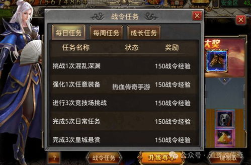 热血传奇客户端官方下载,实际解析数据-iShop_v9.979
