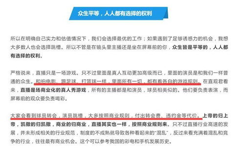 迅雷最新版本不好用,合理决策执行审查-专业款1_v2.408