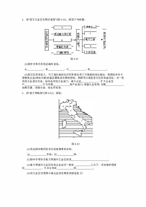 webkey官方下载,确保问题说明|Superior_v4.306