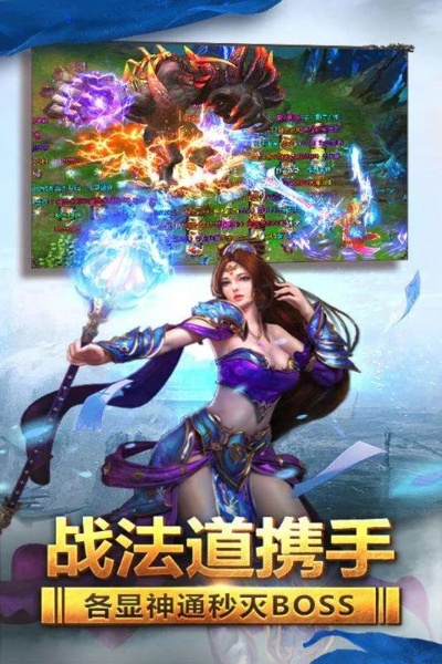 黄金裁决官方下载,统计数据解释定义|3K_v10.813