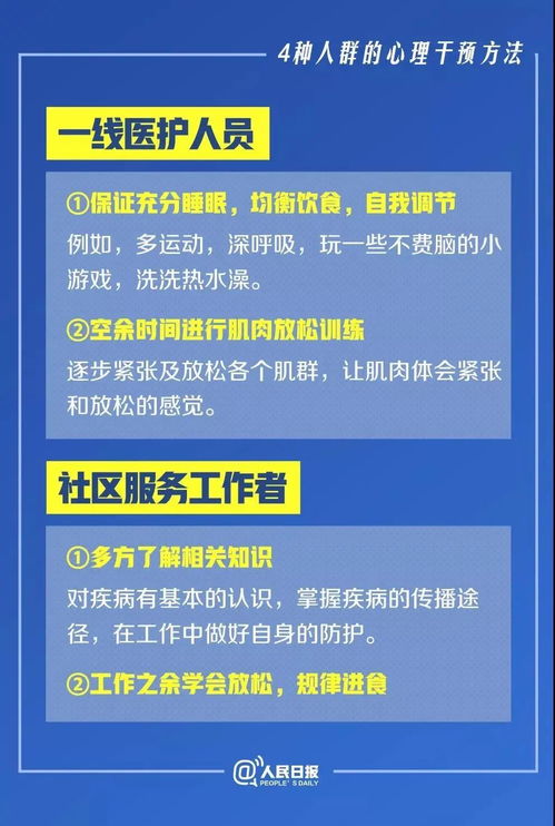 优步新版本有什么区别,科技成语解析说明|苹果款1_v7.605