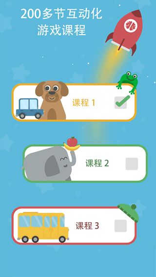 平安官方app下载,深层策略数据执行&amp;L版_v5.876