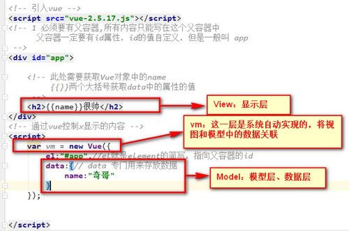 速语通讯官方下载平台,现状分析解释定义-入门版_v9.146