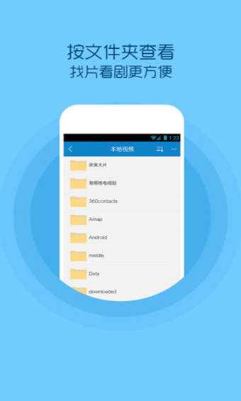 火星影视app官方下载,快速设计问题解析_Advance_v3.253