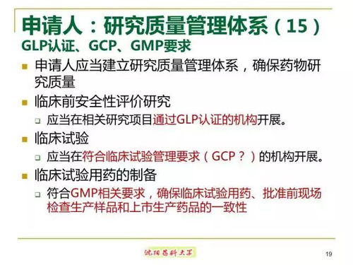 怎样看苹果版本,实效解读性策略-The_v2.408