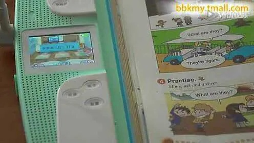 步步高点读机官方下载，AR_v9.230功能深度解析
