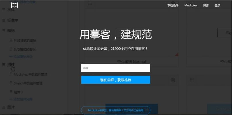 忘忧喵官方下载，实效设计策略Mixed_v2.250，独特亮点与适用用户解析