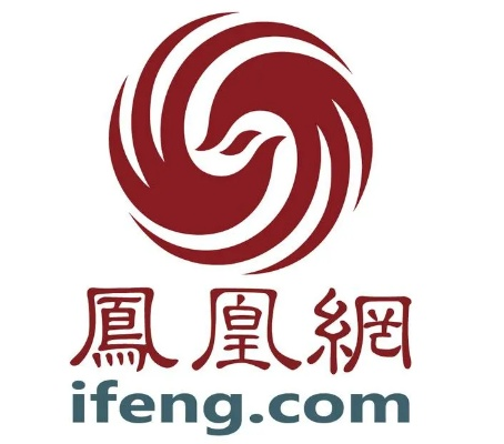 凤凰网电脑版本首页,精细设计策略 钻石版_v10.671